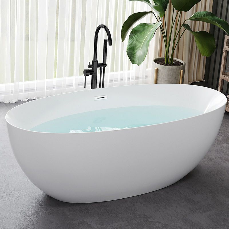 Freestanding Bathtub