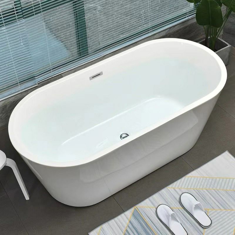 Freestanding Bathtub